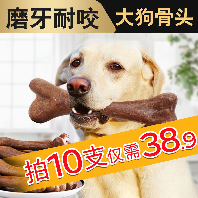 �Ǻ̴��ĥ��������ʳ�д���Ȯ��ë�������Ȯ�����ҧ�ǰ�100g*10֧