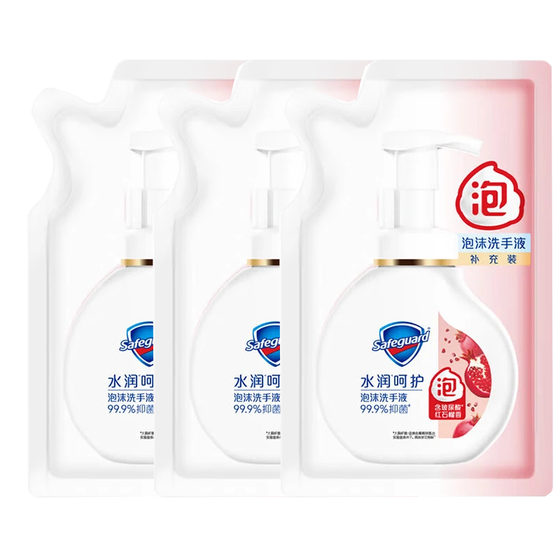 舒肤佳泡沫型补充装洗手液沁爽柠檬石榴清香/免洗洗手液家用大瓶装 石榴泡沫(补充装200mlx3袋)