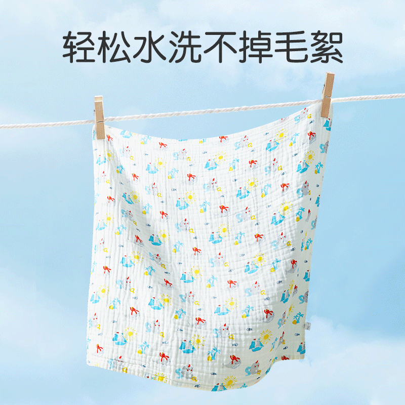 贝谷贝谷浴巾儿童洗澡巾新生儿吸水6层纱布包巾婴儿浴巾抱被新生宝宝包被 110*110cm森林象