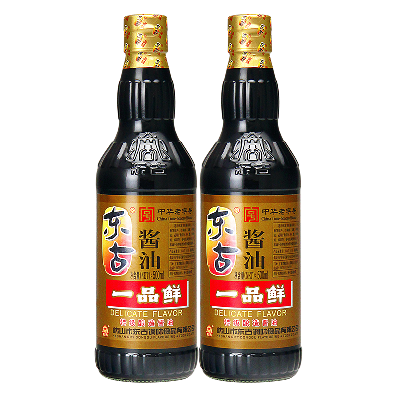 东古 酱油 一品鲜酱油500ml*2瓶 特级生抽