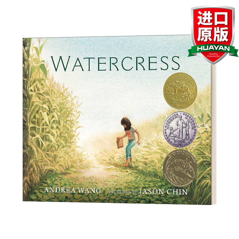 Watercress 英文原版绘本 豆瓣菜 2022年凯迪克金奖绘本 英文版 进口英语原版书籍