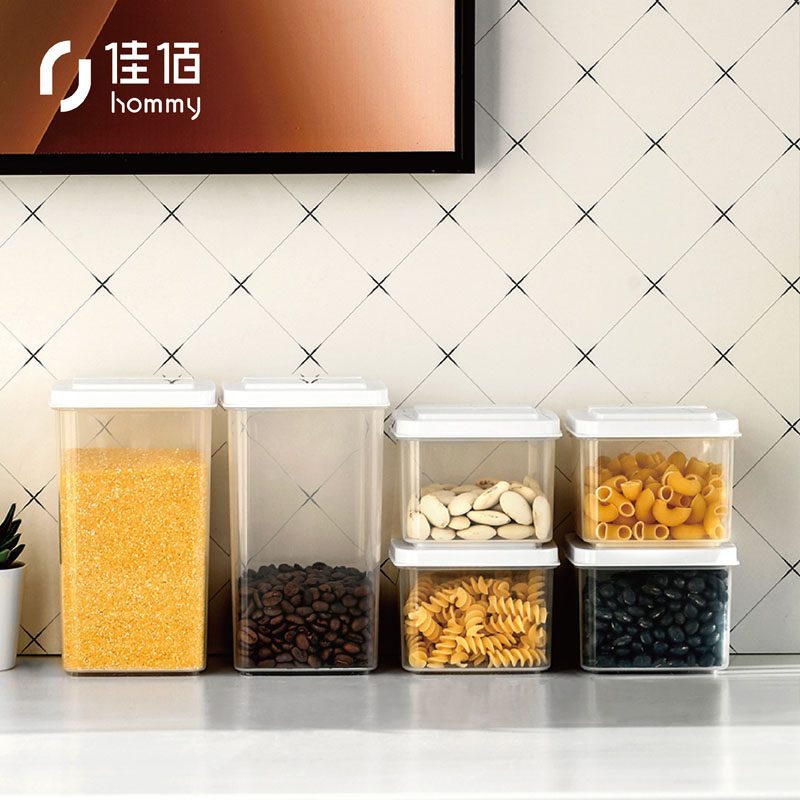 京东秒杀商品 2020-10-08 - 第6张 | 最新购物优惠券 京东秒杀商品 2020-10-08 - 第6张 | 最新购物优惠券