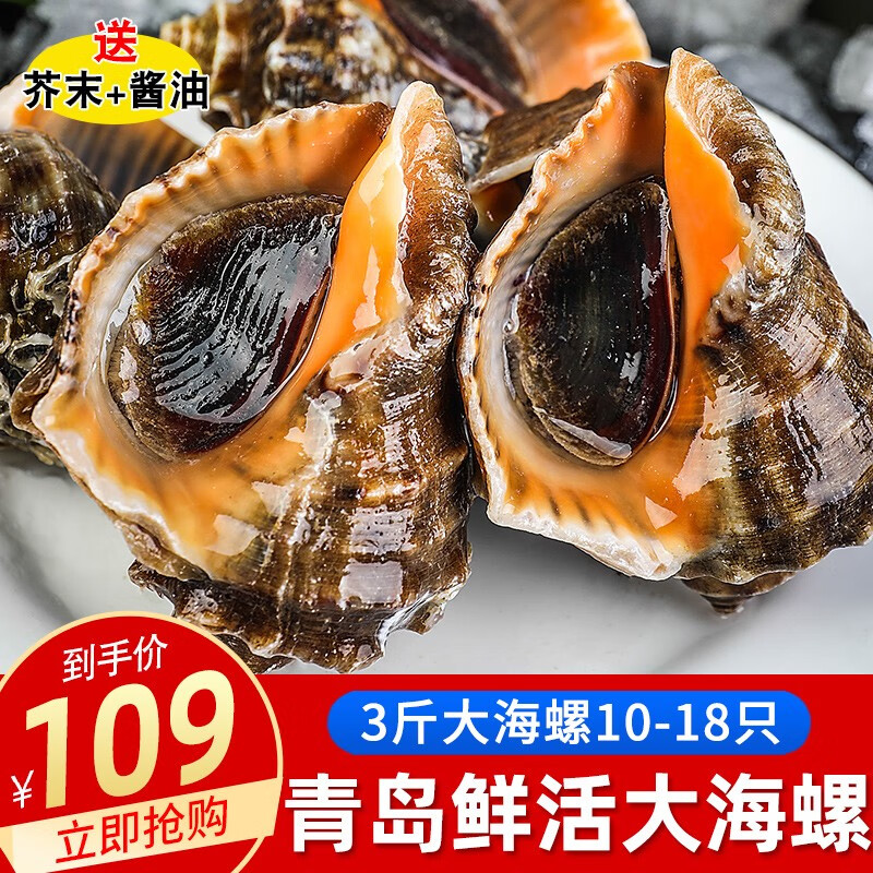 京东京东秒杀 2023-04-02 - 第18张  | 最新购物优惠券
