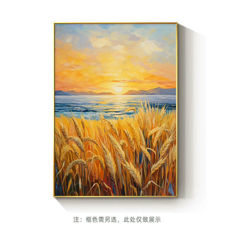 金色麦田手绘肌理油画玄关入户抽象挂画客厅餐厅高级感麦穗装饰画