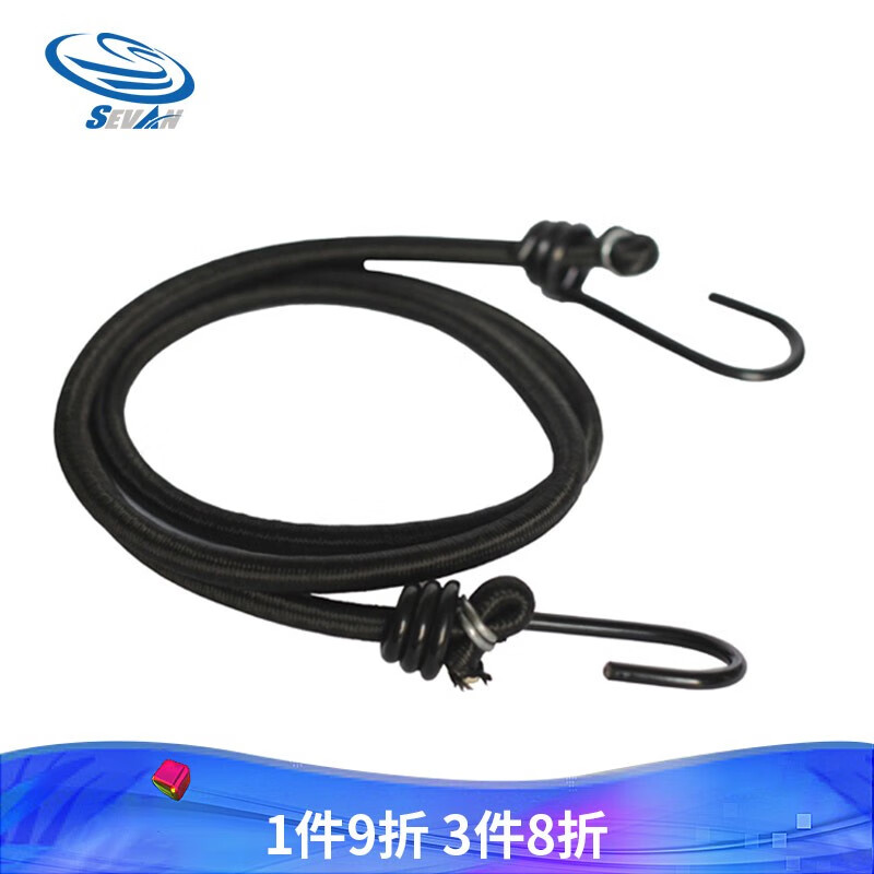 森凡（Sevan）彈力繩帶掛鉤 橡皮筋繩 行李車?yán)υK捆綁 彈力松緊帶掛鉤繩自行車 1米