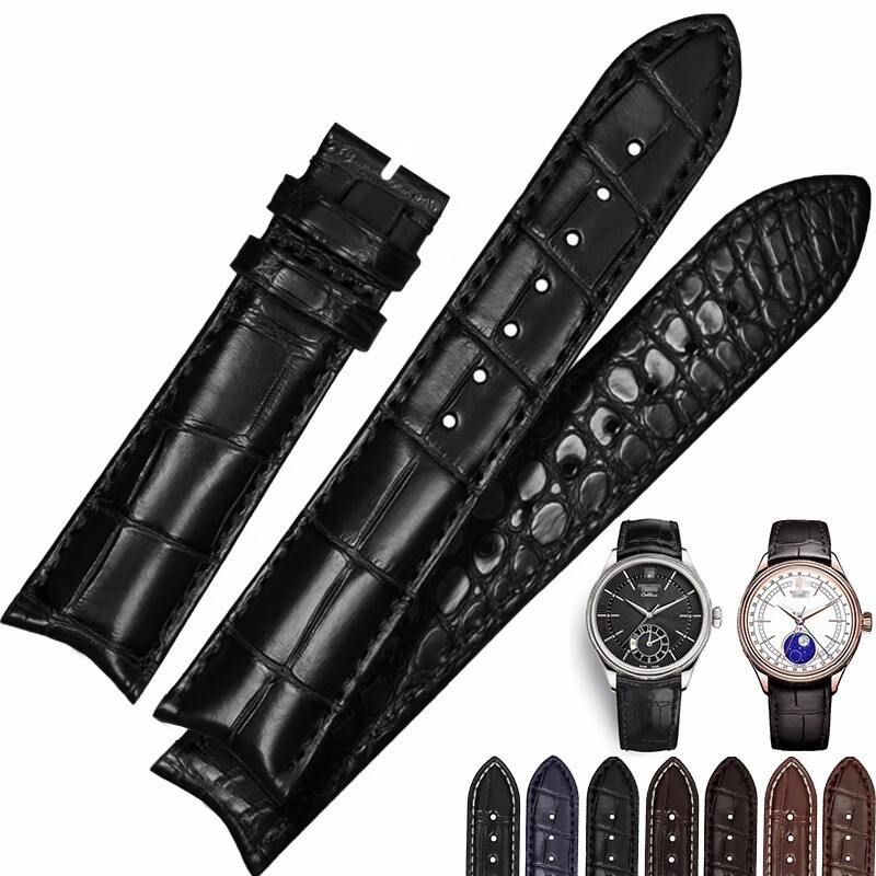 世辉适用劳力士真皮表带切利尼50509/50505/50535鳄鱼皮男手表带20mm