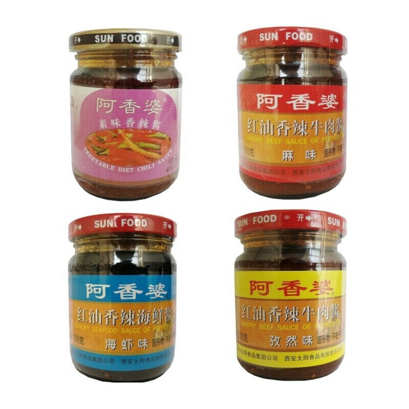 阿香婆   西安辣椒酱海虾味孜然味红油香辣牛肉酱素味香辣酱炒菜烹调