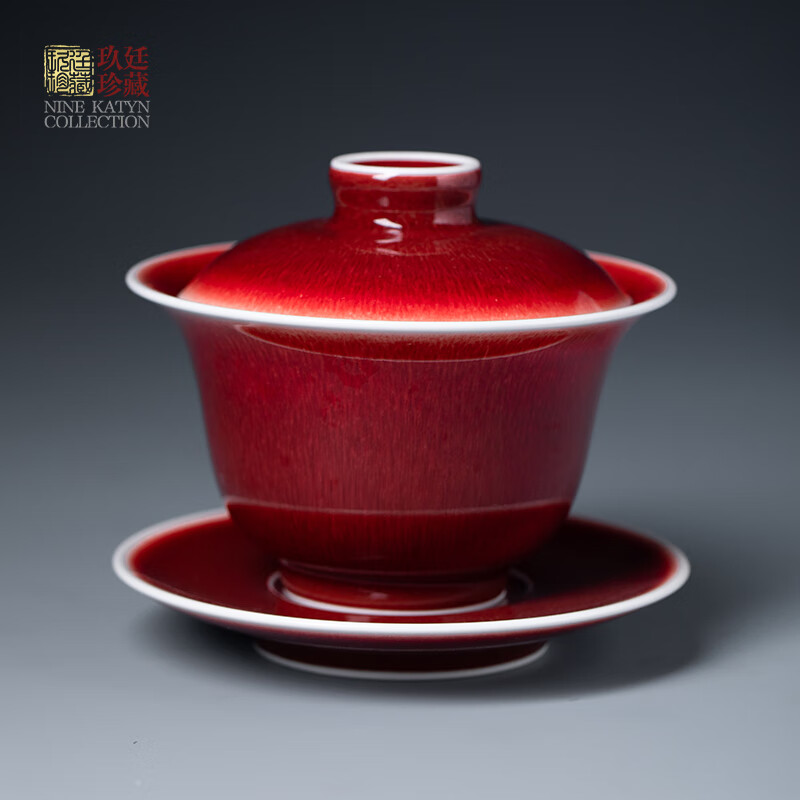 玖廷景德镇郎红窑釉陶瓷开片功夫茶具手工高端三才盖碗茶杯泡茶碗单个 郎红玉兰盖碗