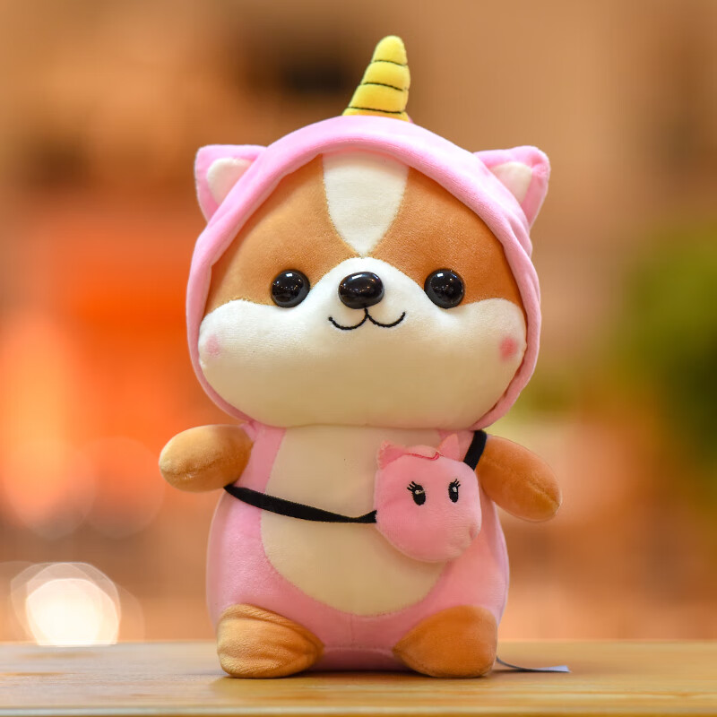 昂沐呆萌小松鼠公仔可爱变身恐龙毛绒玩具儿童玩偶送