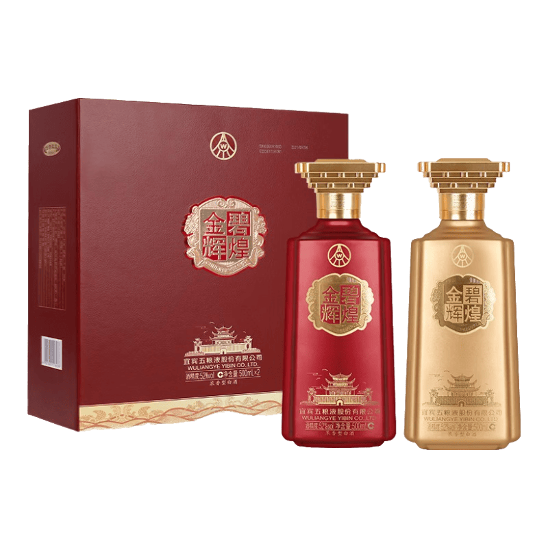 wuliangye/����Һ ��̻Ի� ��¥����� 52�� Ũ���� 2ƿ 500ml 238Ԫ