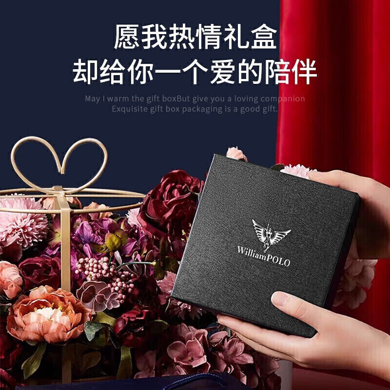 WILLIAMPOLO英皇保罗竖短款钱包拉链男士小巧加厚经典头层牛皮10卡位皮夹钱夹 深蓝色配专柜礼盒 防盗刷版(可装驾照)