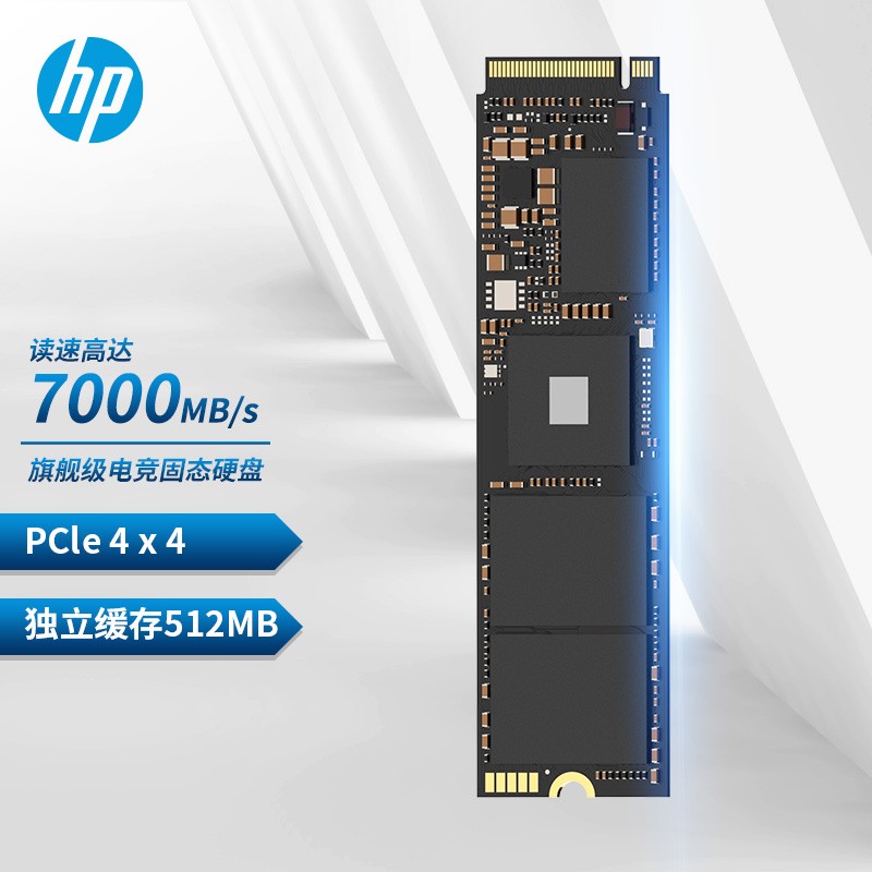 惠普（HP）512G SSD固态硬盘 M.2接口(NVMe协议) FX900PRO系列｜NVMe PCIe 4.0