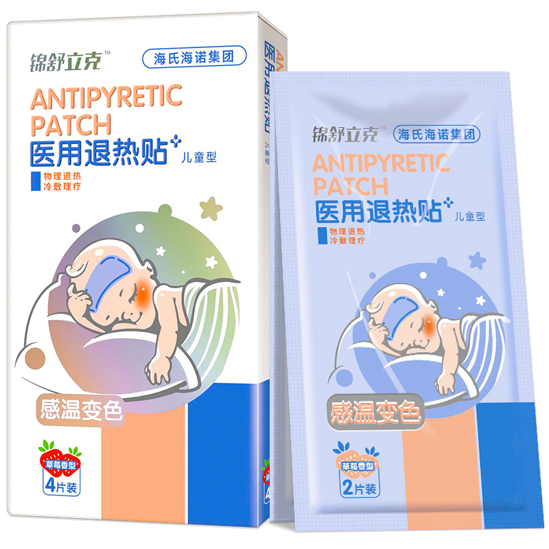 你绝不想错过的价格大涨小跌秘密!