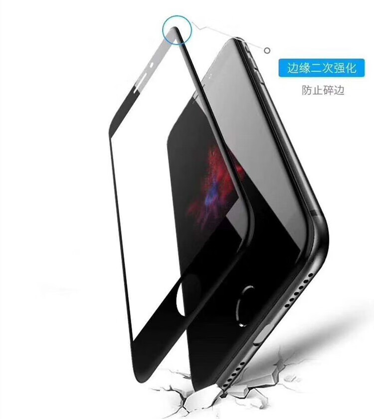 适用 苹果13 pro max mini 61 67 全屏钢化膜 八强膜 手机贴膜 黑色边(1片装) 苹果13pro6.1寸