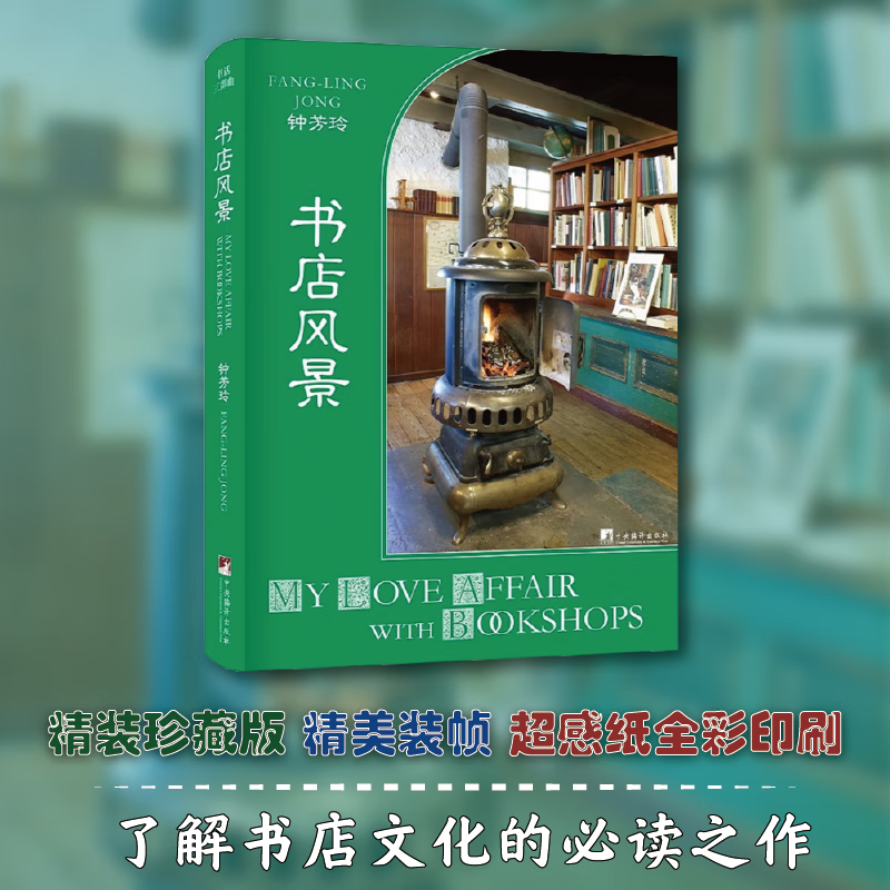 文化研究历史价格走势|文化研究价格走势