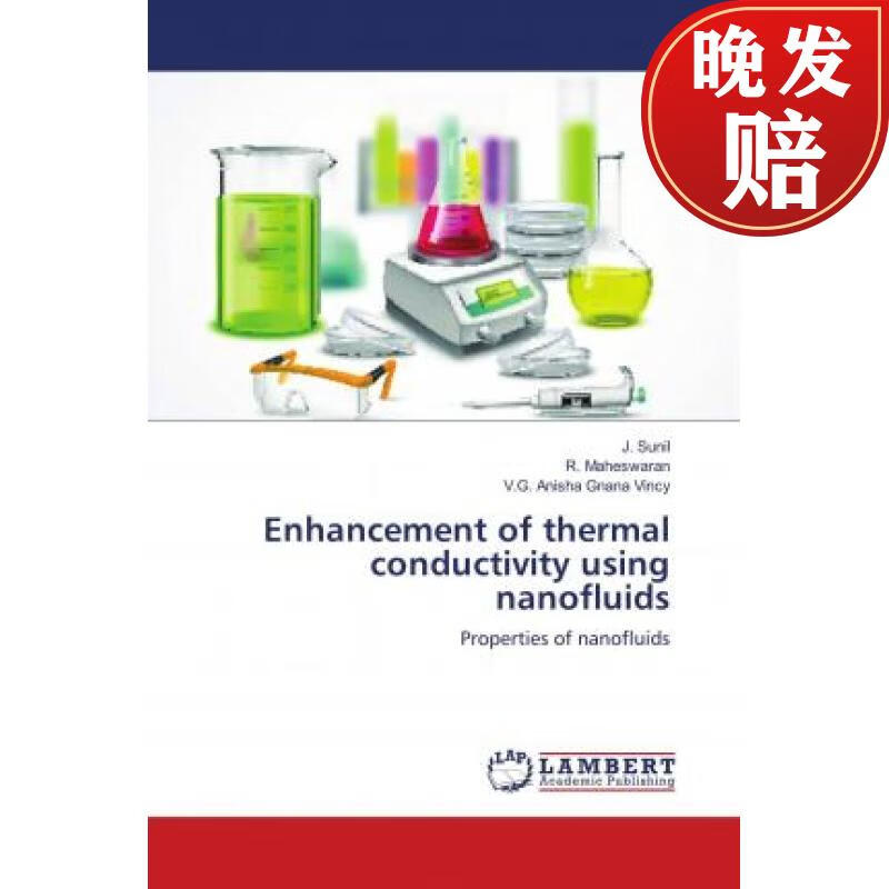 【4周达】enhancement of thermal conductivity using nanofluids