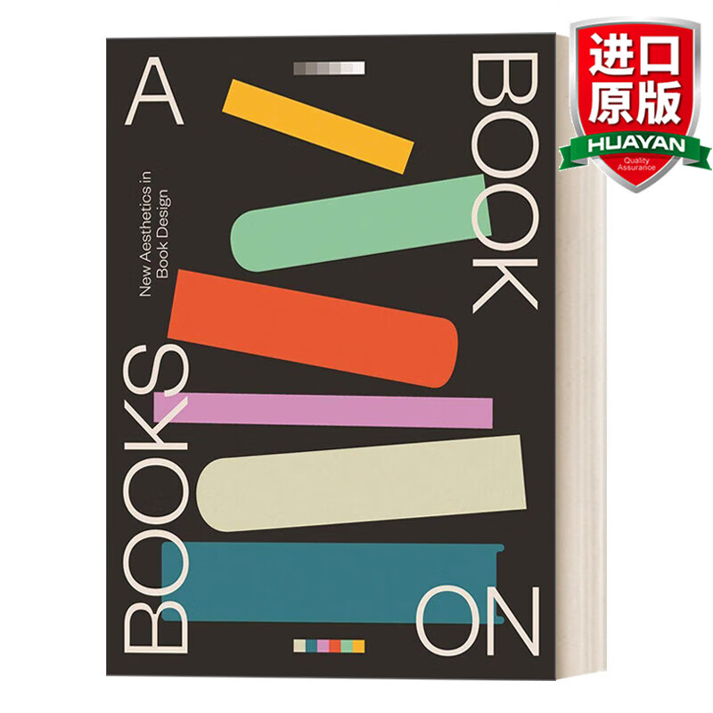 封面艺术设计 平面设计 a book on books 英文版 进口英语原版书籍