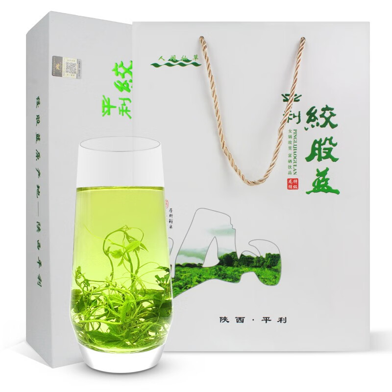 【养生茶】平利绞股蓝龙须茶正宗野山绞股蓝茶叶原生态 贡品嫩芽 平利绞股蓝礼盒龙须(300克礼盒装)