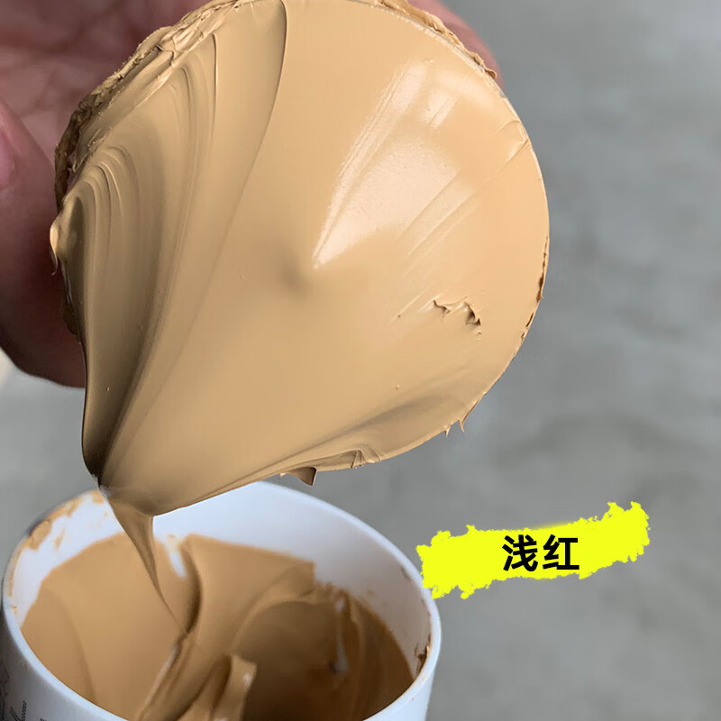 葱旭金黄色玻璃胶彩色密封美容胶米黄浅黄土黄色深黄闪光金亮玫瑰金色