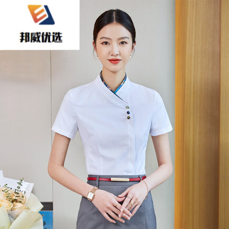 辉客映上高铁乘务员制服夏季气质工装酒店餐饮前台服务员职业套装