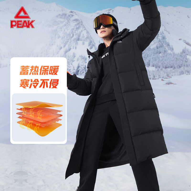匹克长款羽绒服男2024年秋冬季新款过膝加厚鸭绒保暖简约时尚外套 黑色 S