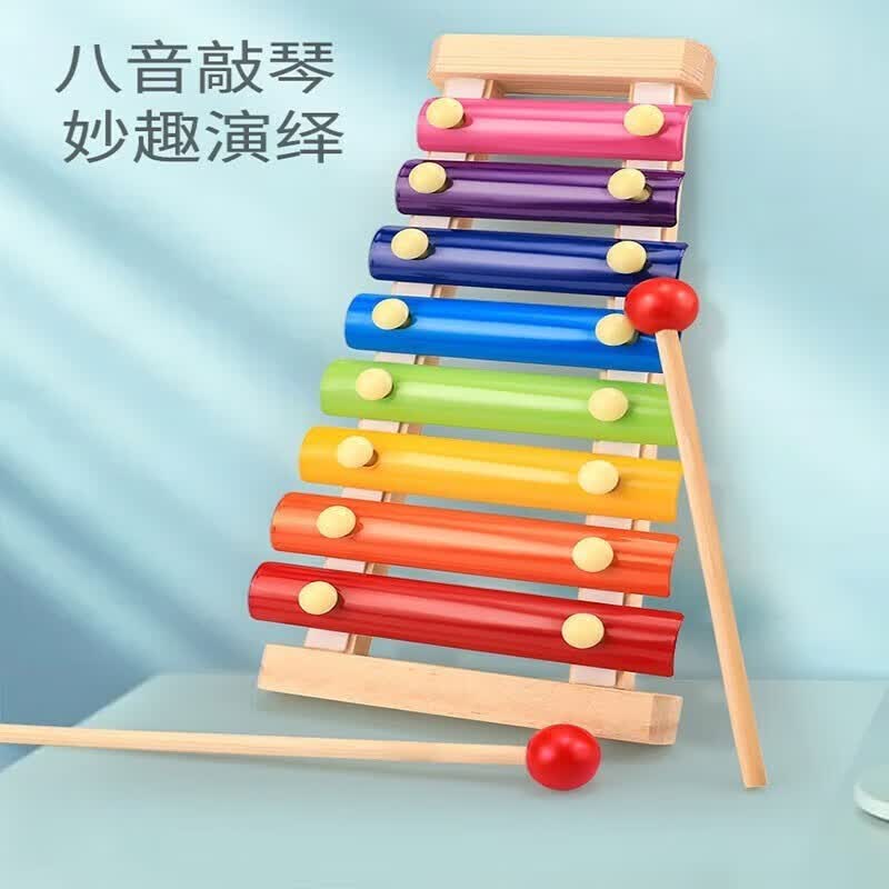 KIDNOAM彩虹塔乐套圈圈婴儿童0-3岁宝宝玩具 手敲琴属于什么档次？