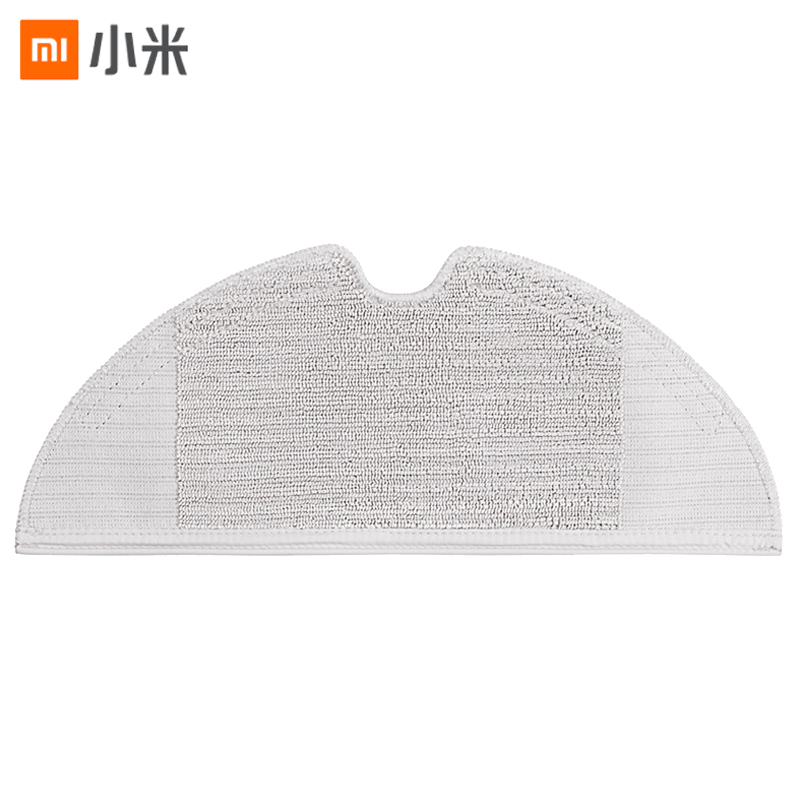 米家 小米扫地机器人扫拖一体2C/1T/1C配件 原装拖布（2片） 超密纤维 强效锁水