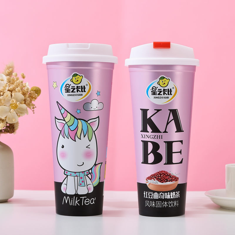 星之卡比奶茶烧仙草珍珠饮料网红热饮冲泡全套奶茶大杯装整箱 整箱