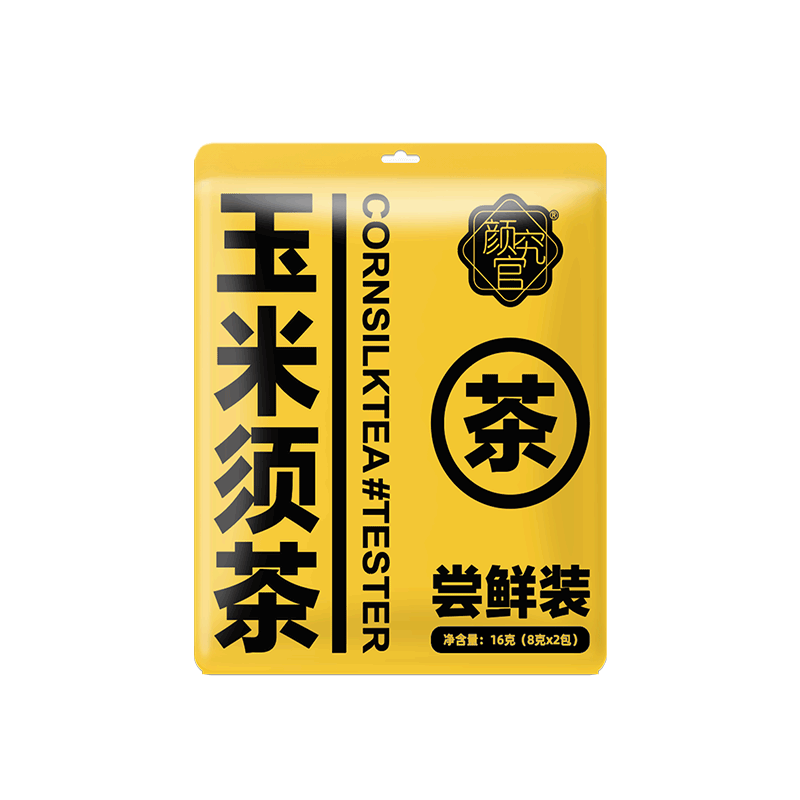 颜究官 品牌报价图片优惠券 颜究官品牌优惠商品大全价格升序 虎窝购 颜究官 品牌报价图片优惠券 颜究官品牌优惠商品大全价格升序 虎窝购