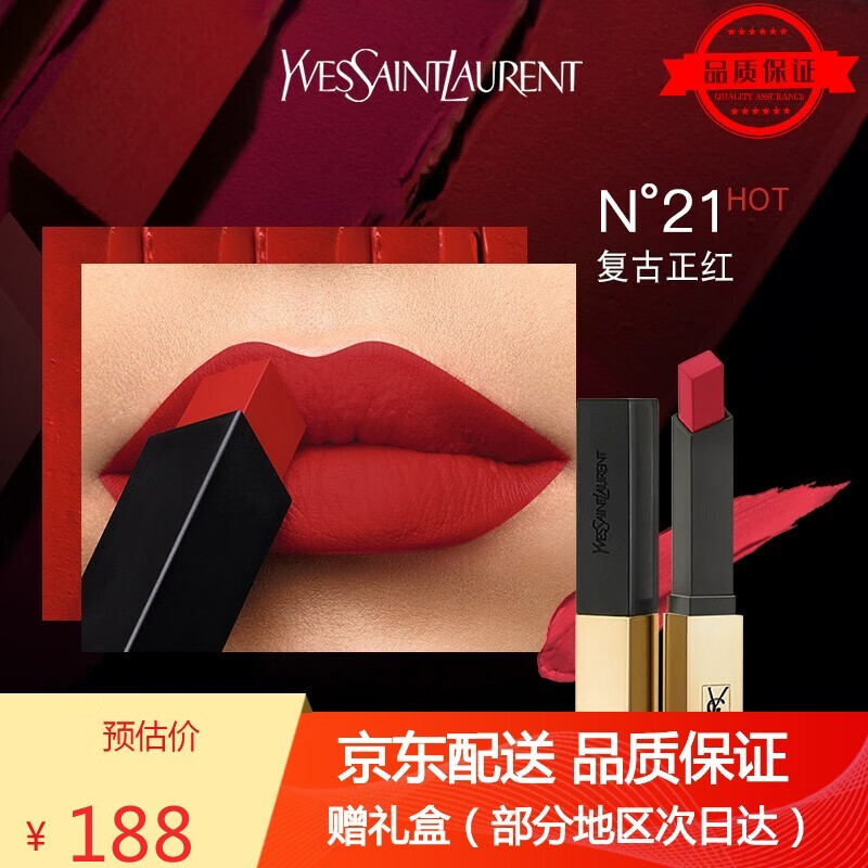 大白彩妆拼购专营店