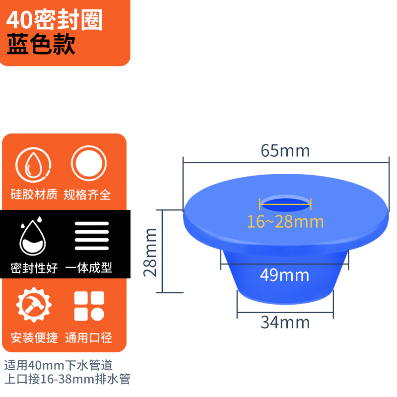 出水口】相关京东优惠商品排行榜(8) - 价格图片品牌优惠券- 虎窝购