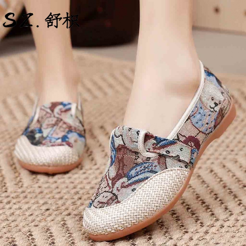 查询布鞋绣花鞋历史价格走势|布鞋绣花鞋价格走势图