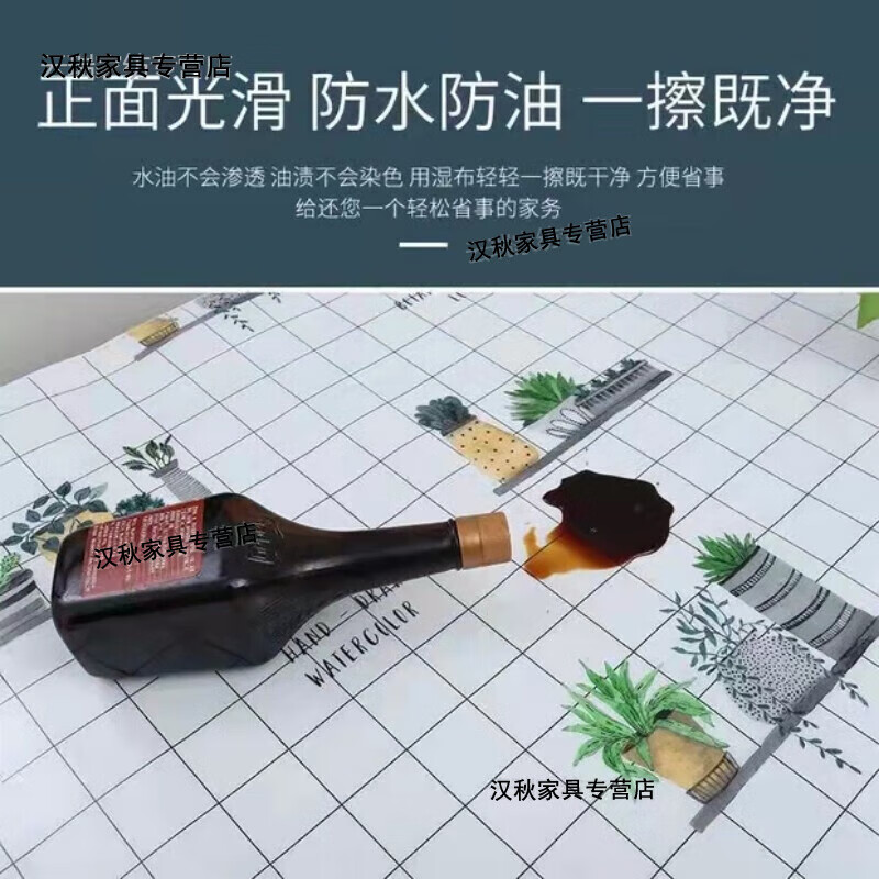 商品图片 5
