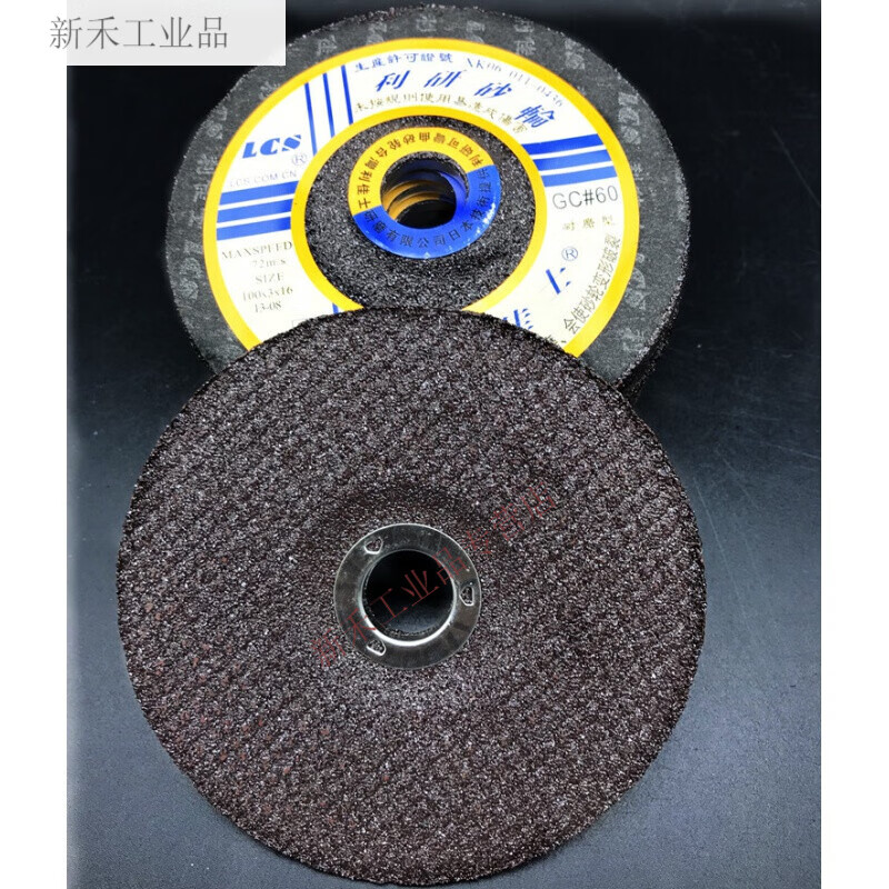 石材抛光片利抛光片 鱼鳞片 砂轮片石材干磨片 可弯曲磨片 60目1盒25