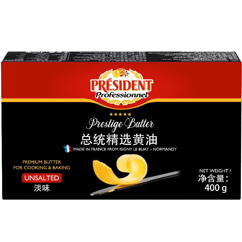 ���ڲ�������ͳ��President���������ڷ����Ͷ�֬��ѡ���� ��ζ 400gһ��  ��� ��� �決ԭ��