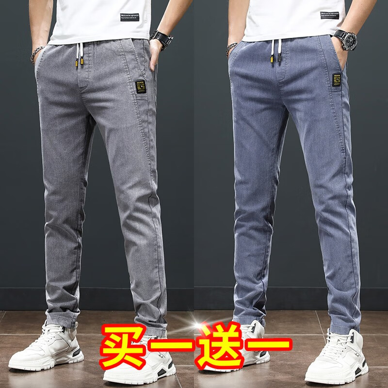 牛仔裤历史价格走势查询|牛仔裤价格历史