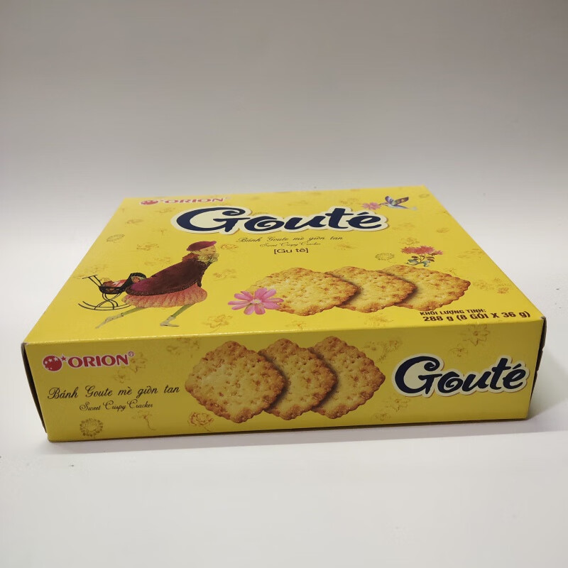 clcey越南版高笑美goute香酥芝麻饼干288g(8*36g)韩国薄饼干 1盒