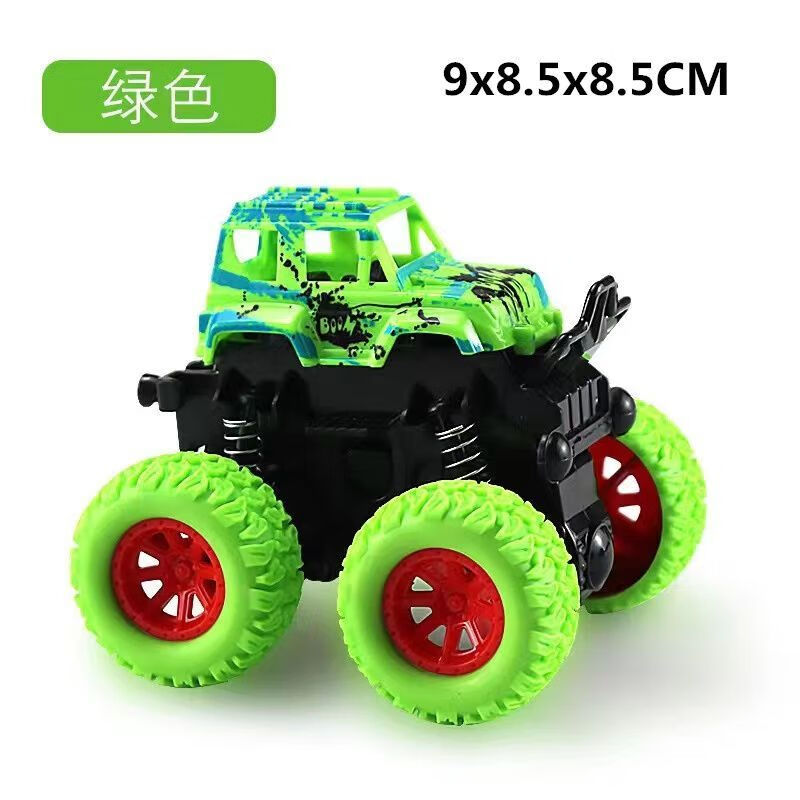躍越慣性四驅(qū)越野車兒童玩具車模型車抗耐摔玩具車避震小汽車批發(fā) 大腳怪(綠色)憒性四驅(qū)車