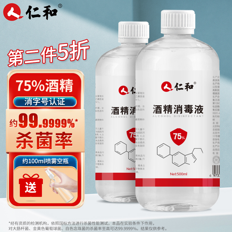 抓住价格波动,赚钱不停!