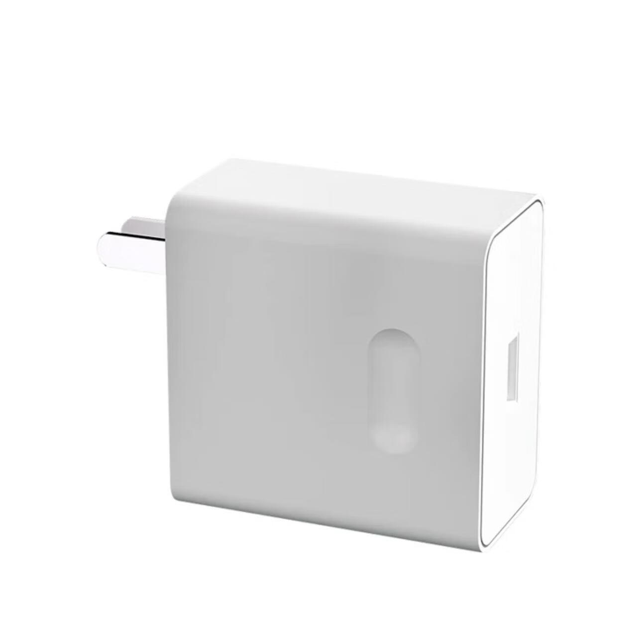 华为适配原装荣耀平板v8充电器22.