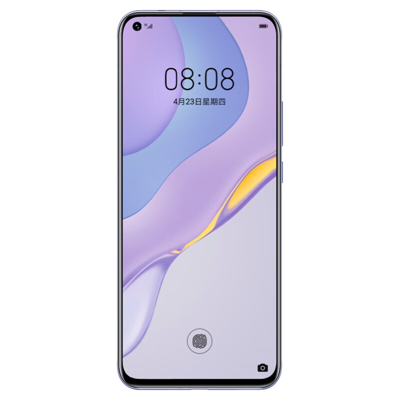 华为 HUAWEI nova 7 5G 6400万后置四摄 5G SoC芯片 OLED极点全面屏 8GB+128GB 7号色全网通5G手机