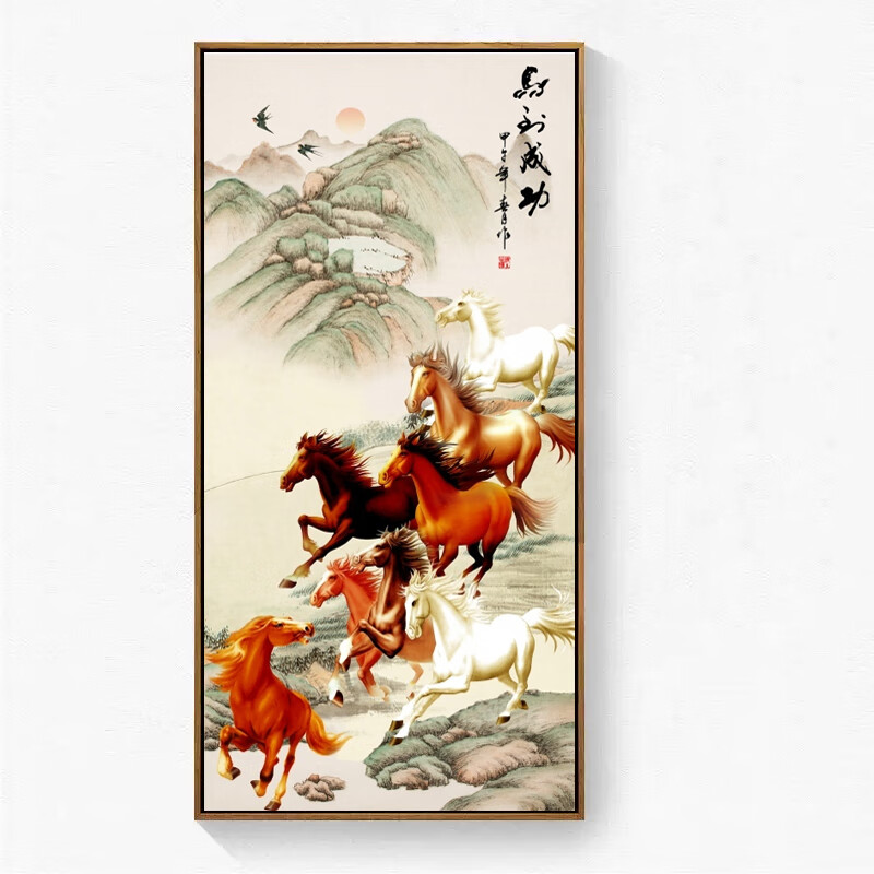 霏皖新款八骏图入户玄关装饰画竖版中式轻奢客厅马到成功 a款 40x80