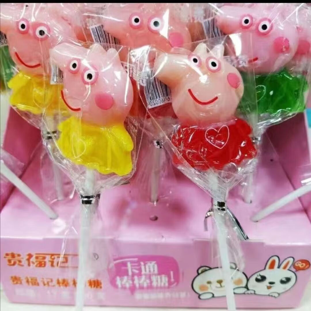棒棒糖水果味网红小零食儿童休闲食品糖果批发 10支/小猪佩奇棒棒糖