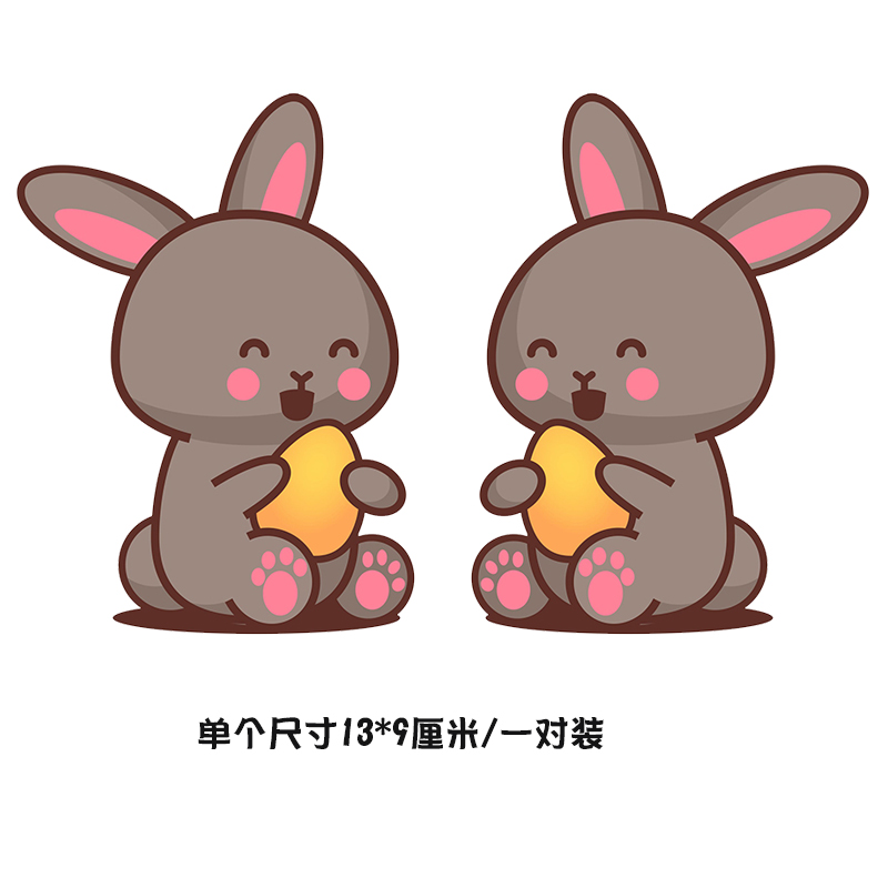 汽车贴画 车尾贴贴纸卡通划痕遮挡遮盖可爱3d立体贴电动车创意车贴