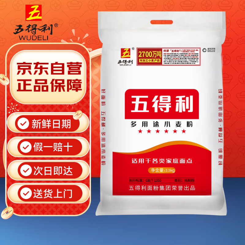 �������� ���Ƕ���;С���5��  ���� ���ӽ�����ͷ����ߦ��