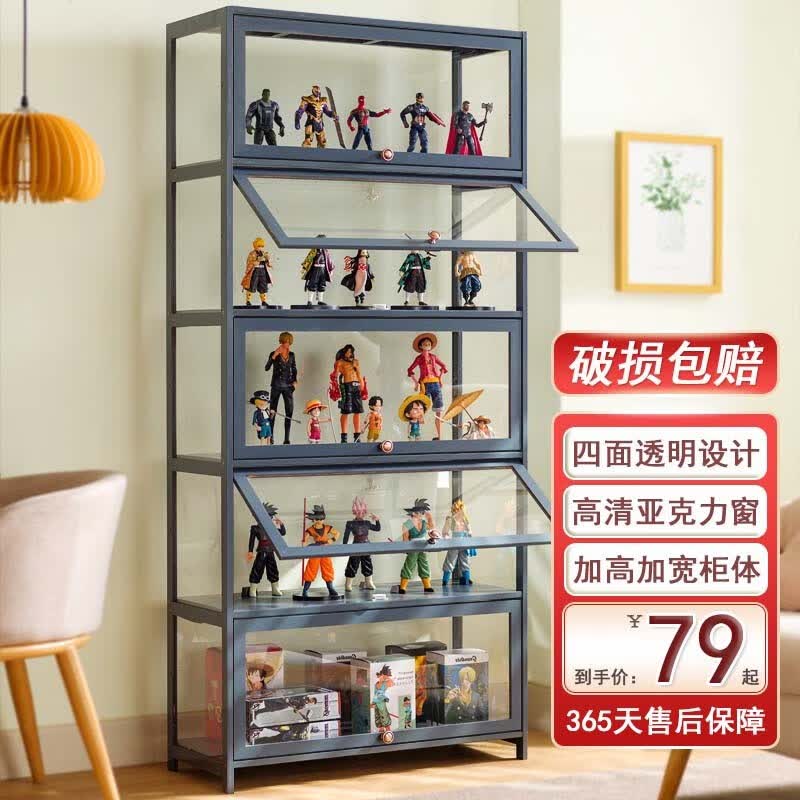 狄丽莫手办柜亚克力玩具架子乐高收纳柜商用透明展示柜包架模型防尘柜子 一层【长30宽33高40cm】 【四面透明】怎么样,好用不?