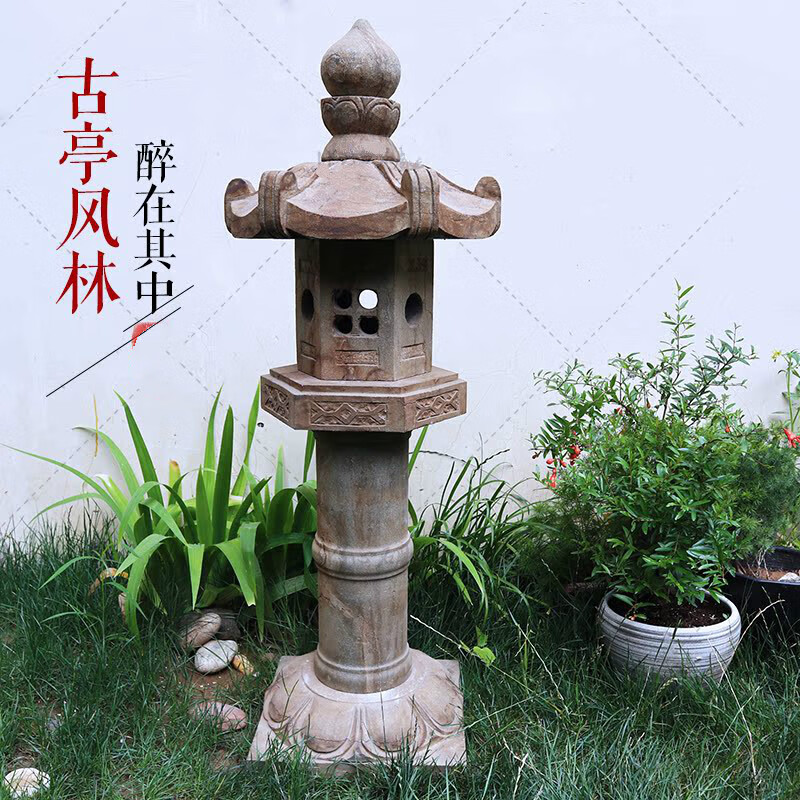 石灯笼庭院日式枯山水仿古青石头灯户外花园电石灯中式景观石灯soumi