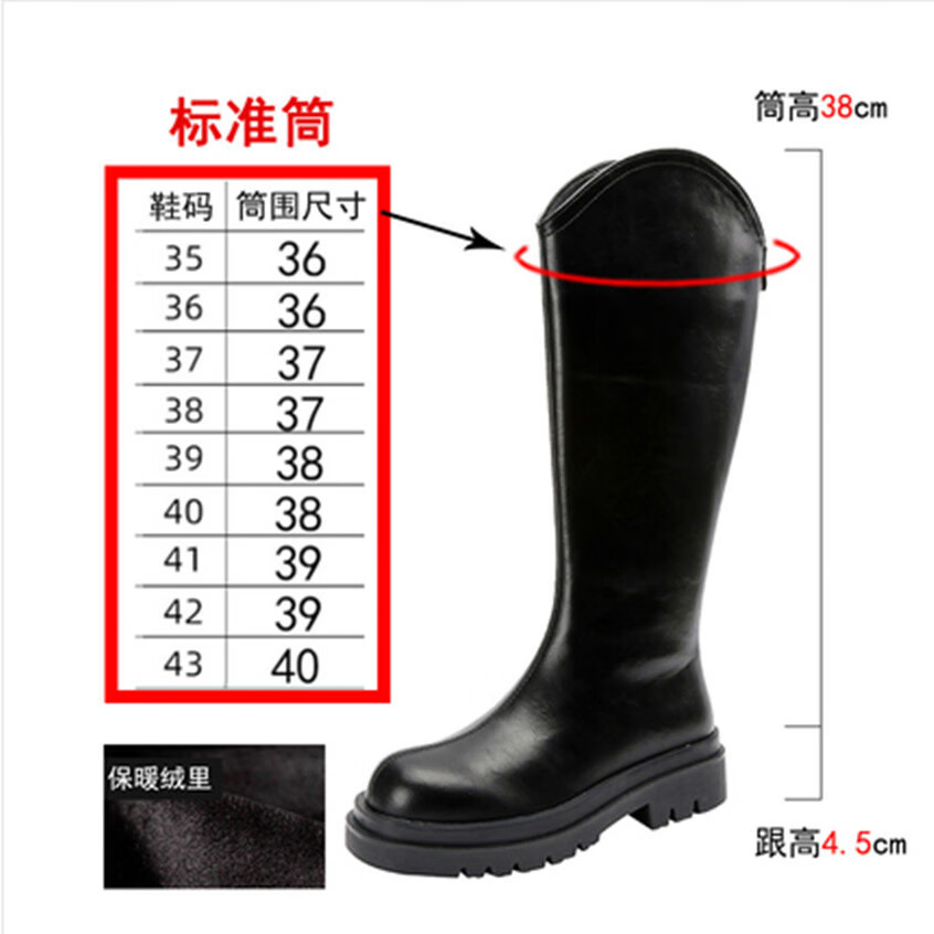 狼甫大码女靴40-43宽胖脚41到43特大号骑士靴女粗腿大筒围长筒靴胖mm