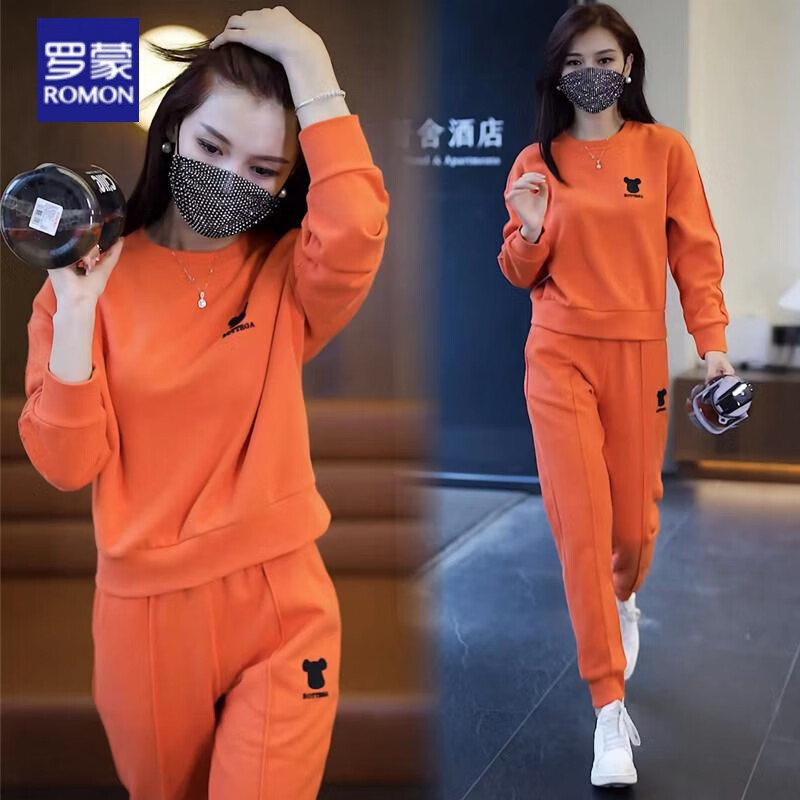 罗蒙(romon)轻奢高档女装 卫衣女小清新套装女春秋2023新款时尚洋气