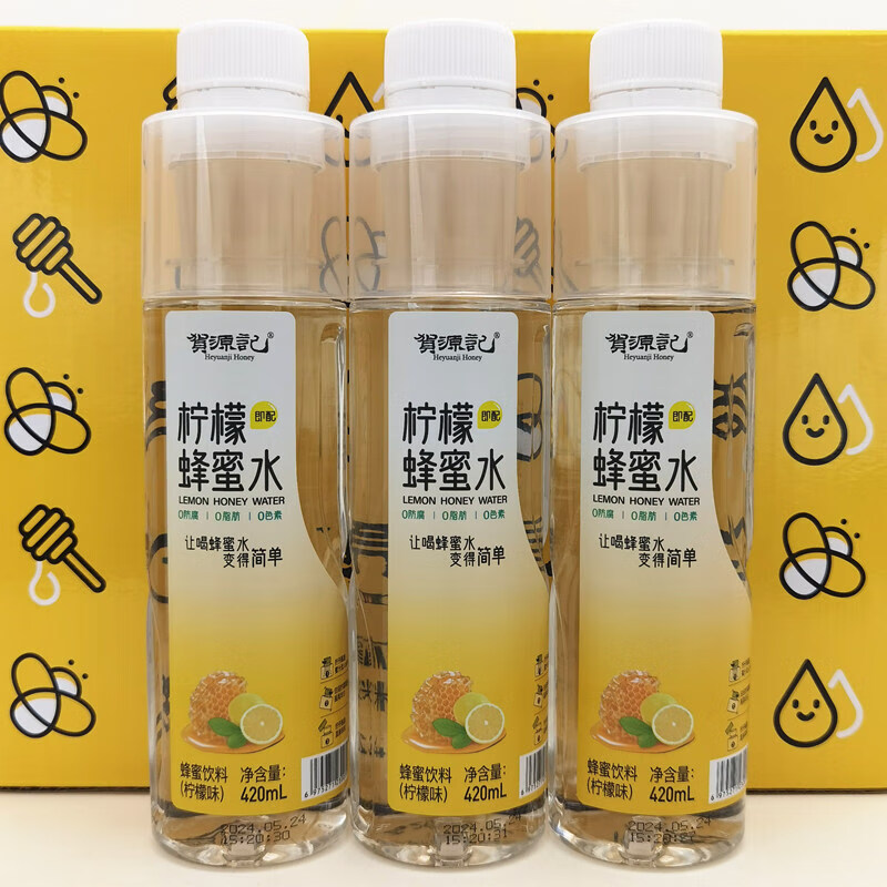 贺源记柠檬蜂蜜水饮料即配蜂蜜柠檬水饮品 柠檬蜂蜜水420ml*10瓶